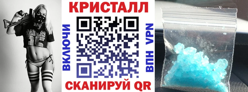 KRAKEN как войти  что такое наркотик  Нижневартовск  АМФЕТАМИН 97% 