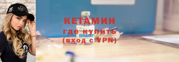 герыч Вязники