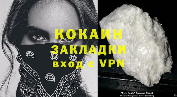 герыч Вязники