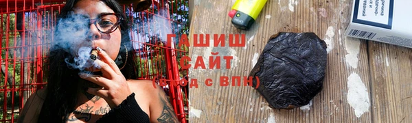 кокаин Вязьма