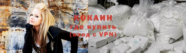 герыч Вязники
