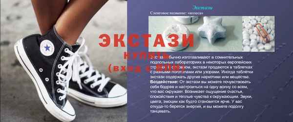 герыч Вязники