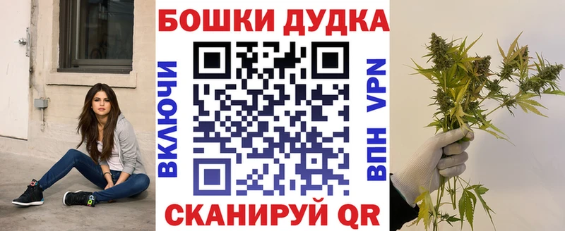 купить наркотик  Нижневартовск  Марихуана планчик 